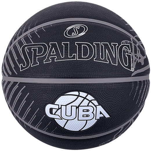 SPALDING basketball No. 7 adult and child non-slip wear-resistant outdoor standard CUBA game training basketball No. 7 ball
