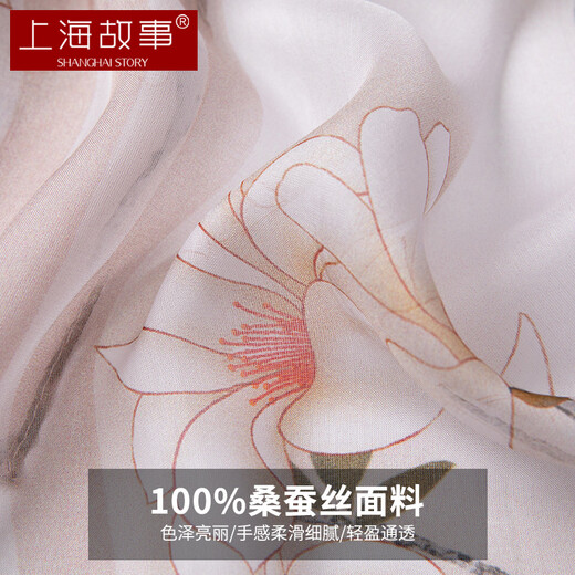 上海故事真丝丝巾女纱巾100%桑蚕丝春夏生日送妈妈礼物防晒披肩围巾礼盒
