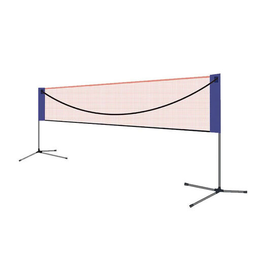 Lejiaku Badminton Net Frame + Net + Bracket Standard Professional Portable Simple Folding Outdoor Mobile Block Indoor Competition 4.1m Family Model Height Adjustable Net + Bag Included