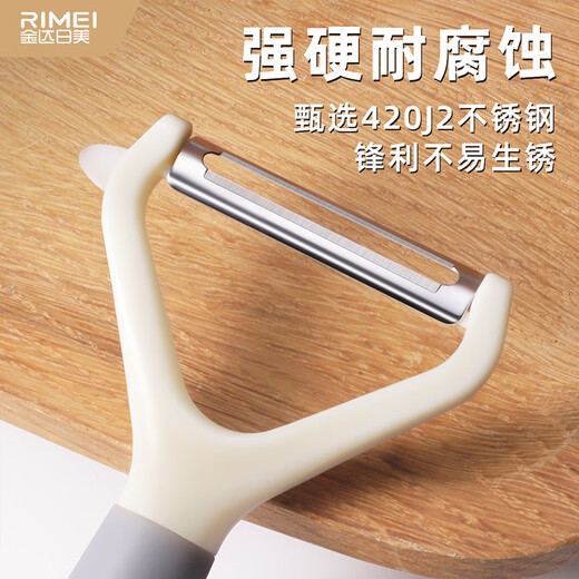 金达日美金达日美瓜果蔬削皮刀土豆去皮神器不锈钢瓜刨家用厨房小工具