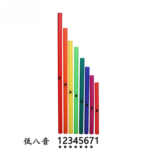 Jingmengyuan Kindergarten Acht-Ton-Orff-Schlaginstrument High-School-Bassröhre Musikalische Lehrmittel für Kinder 8 Lautsprecherröhre 16-Ton-Kleinröhrenbasis (Instrument nicht im Lieferumfang enthalten)