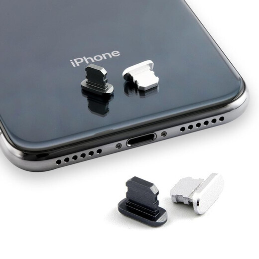 Luo Luou iPhone13 Polvo móvil enchufe iPhone14pro PUNDOPO XSMAX Apple 12 Puerto de carga de metal 11 enchufe de alimentación [Cápsula Black 1 Gloss]]