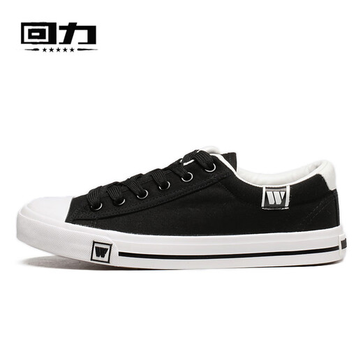Huili canvas shoes 2019 spring men and women simple and versatile student casual shoes, fashionable breathable couples white shoes WXY-709 white 41