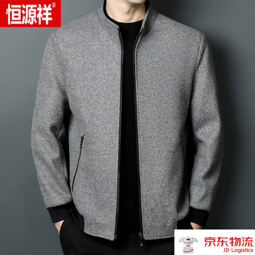 恒源祥（HYX）秋冬季羊毛呢外套男商务休闲立领男装茄克中年男士夹克上衣 K12271黑色 180码