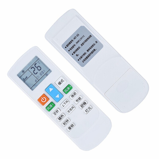 Zhibang ist geeignet für universal Chigo klimaanlage schrank hängende decke luftkanal decke maschine fernbedienung bord universal NT03 ohne einstellung und direkte verwendung