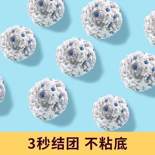 Doli Planet cat litter enzyme mixed cat litter tofu sand bentonite cat litter dust-free supplies 2kg Doli cat litter 2kgx4 pack