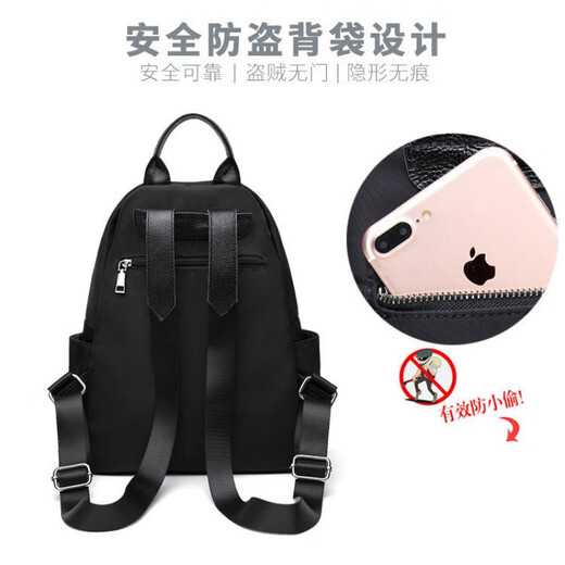 酷奇袋鼠（KUQIDAISHU）【轻奢品牌】感牛津布防水双肩包女2023新款时尚大容量旅行轻便帆 纯黑色大号1283