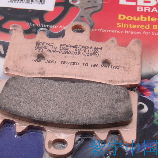 刹车片适用杜卡迪怪兽街霸大魔鬼揽途8218489599391200 1098/1198/1199前刹金片