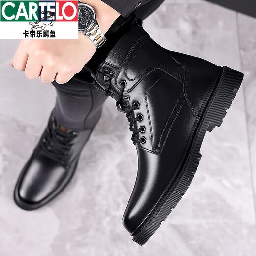 Katile crocodile men's sheepwool lint shoes pure cowhide lint shoes winter warm plus velvet middle-aged Martin snow boots leather boots [same style in the mall] 3518 [black wool flat sole 42