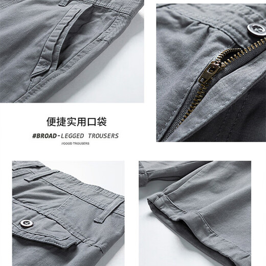 PuTUO Summer Thin Suit Shorts Men's Casual Straight Loose Belt Leisure Pants Pure Cotton Men's Simple Crop Pants 17152 Black 33