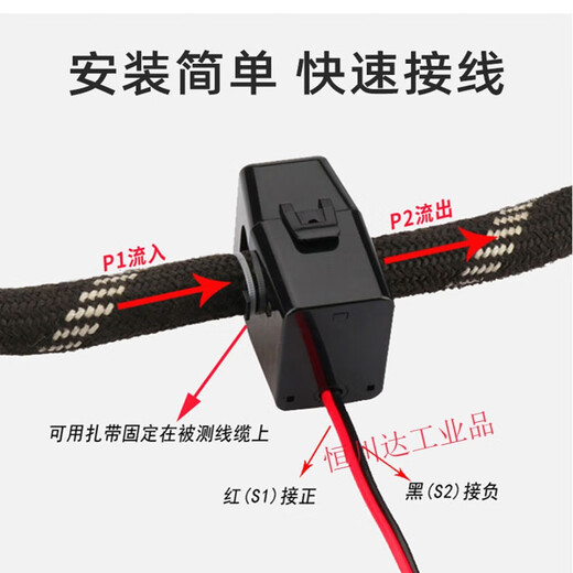 Open type current transformer clamp type opening and closing type small three-phase AC 0.5 level 100/300/800/1000/5A 50/5A (24mm)