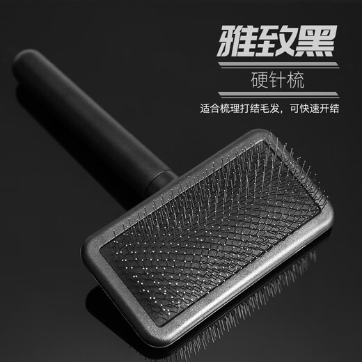 Xuanniao pet comb, professional cat, dog and rabbit hair brush, grooming and fluffy hair removal shop special fluffy knotting needle comb, green soft needle + black hard needle