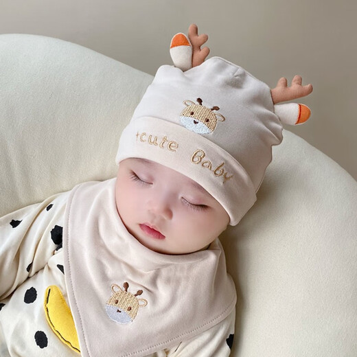 Benasci Baby Hat Outumn Winter Spring Autumn Baby Baby Baby Baby Baby Baby Baby Gat 6-12 meses 1422-shallow Orange Buy Hat 0-15 meses (38-46 cm)