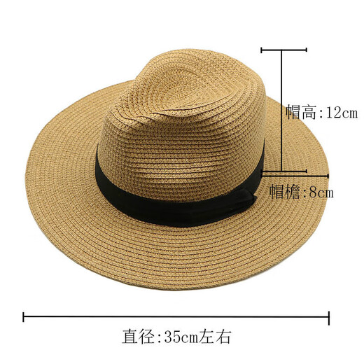 Hezeng Summer Strohhut Panama Strohhut Britische Topper Männer und Frauen falten Sunscade Strand Hut MZ-13G Beige einstellbar