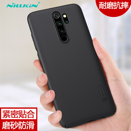 Nelkin geeignet für Xiaomi Redmi Note8pro Mobiltelefon Hülle Gefrertete Anti-Rutsch-Full-inclusive Anti-Fall-Fall-Schutzhülle Leichtes und einfaches Schutzhülsenschild mit Hartschalen-Weichkante Schwarz