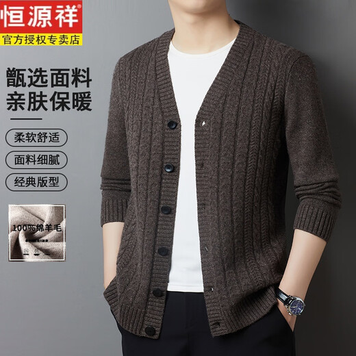 Hengyuanxiang wool knitted jacket 2025 autumn and winter new casual business 100 pure wool V-neck sweater cardigan for men black gray M