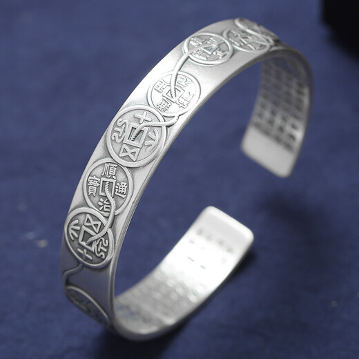 Jiangjianyue silver bracelet men's style silver bracelet men and women's style silver retro heart classic five emperors silver bracelet open-mouth bracelet SN3271 Five emperors coins bracelet [999 silver style]