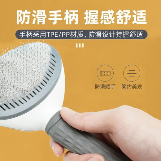 Dog hair removal comb, cat comb, dog hair cleaner, remove floating hair, Teddy Bichon needle comb, fluffy bath, general purpose for cats and dogs丨Knot comb, upgraded model, gray knot comb-1