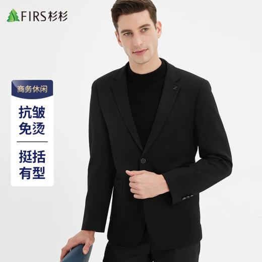 杉杉【抗皱免烫】西服男士春秋季商务休闲正装单西装外套职业工装上衣