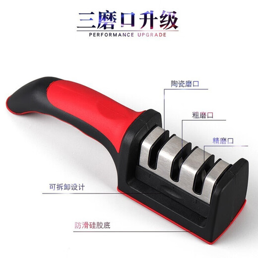 Yingyao three-port knife sharpener kitchen whetstone sharpening tool household multi-functional fast multi-purpose kitchen knife sharpener scissors three-port knife sharpener black and red
