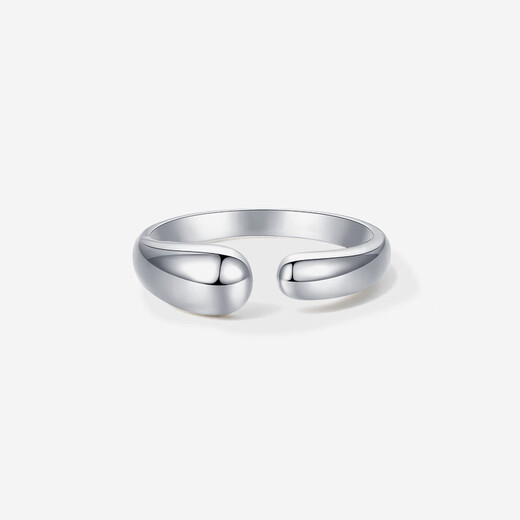 Saturday Fu PT950 platinum ring, simple, fashionable and exquisite, plain ring, open ring, female model, gift for girlfriend, T 5.29g, size 12