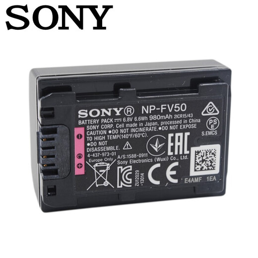 索尼HDR-CX680 CX450 PJ675 PJ670高清摄像机NP-FV50电池+充 电池+充电器