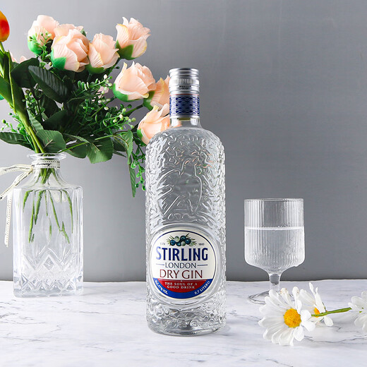 
Sagli stirling [original bottle imported] Dutch London Dry Gin Gin Foreign Wine Martini Beverage Base Sage Gin 700mL 1 bottle