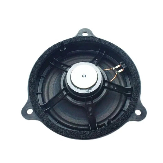 Nissan original classic new Sylphy Bluebird Venucia Qashqai Qjun Teana Sunshine door horn audio speaker 16-23 Nissan New Sylphy door horn