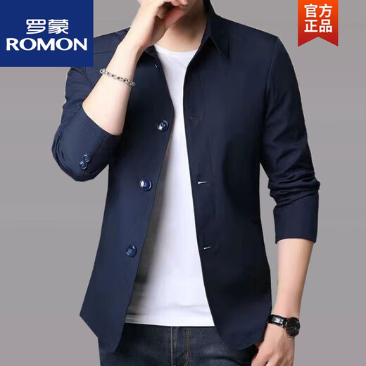 ROMON (ROMON) spring and autumn men's casual jacket suit middle-aged and young people solid color lapel thin Korean slim windbreaker jacket light gray 1048 L Recommended 110130Jin [Jin equals 0.5 kg]