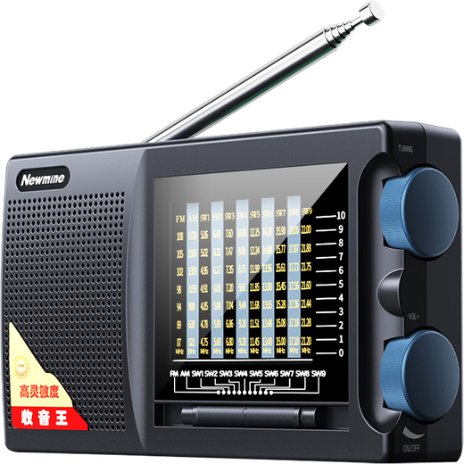 La radio Newman T-6629 pour les personnes âgées peut facturer un mini-petit opéra audio walkman collège examen d'entrée en anglais écoute CET-4 et CET-6 lecteur