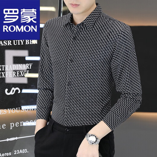 罗蒙（ROMON）衬衫男长袖2025新款高级感商务小格子寸衫夏季上衣修身衬衣男 6167蓝灰 XL 125-140斤