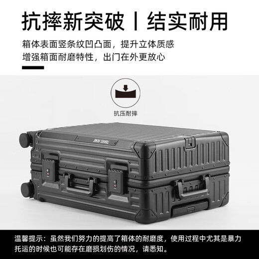 乌尼莫克（Uniamog）德国品牌新款行李箱拉杆箱多功能旅行箱结实耐用登机箱密码皮箱子 松花绿-USB充电 水杯座 承重挂钩 26英寸 /弹簧减震刹车轮+手机支架