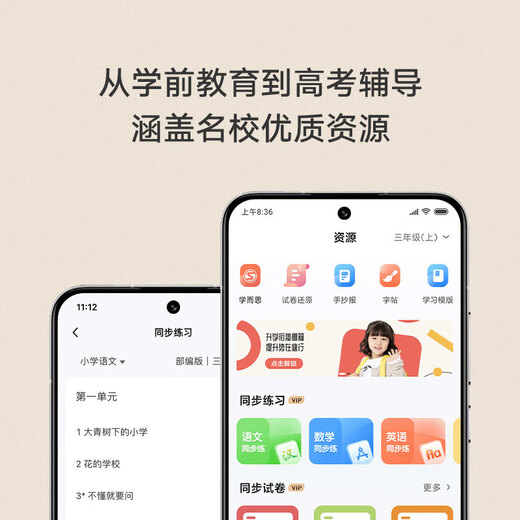 小米（MI）激光打印机K100 家用打印机 办公学生打印 高速打印 简约小巧