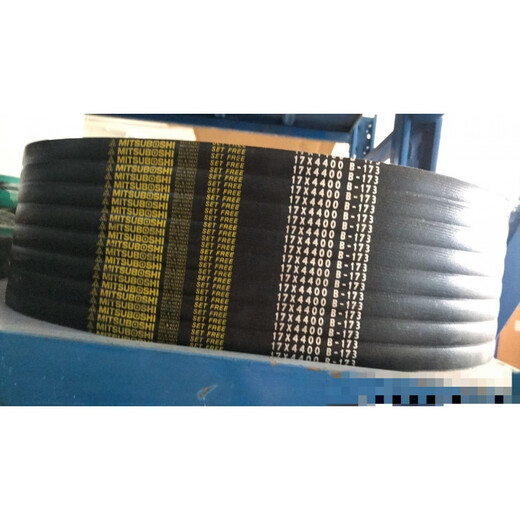 Three Stars B-112 B-120 B-124 B-144 B-148 cooling tower fan unit V-belt 6 units 17X3658 B-144