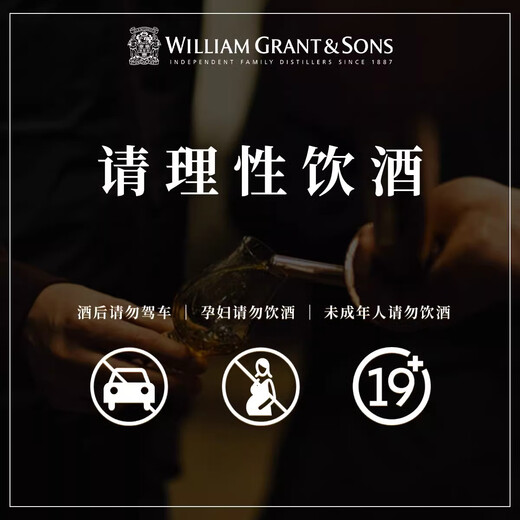 亨利爵士Hendrick's爵士金酒/花神金酒 原装进口酒基酒金汤力调酒Gin 亨利爵士金酒 700mL 1瓶