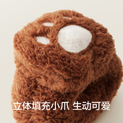 Bananain Plush Zoo Theme 520H Unisex Hairband for Face Wash, Makeup, Mask, and Hair Cover Set, Giant Panda Hairband + Milky Apricot Wristband, 1 pc