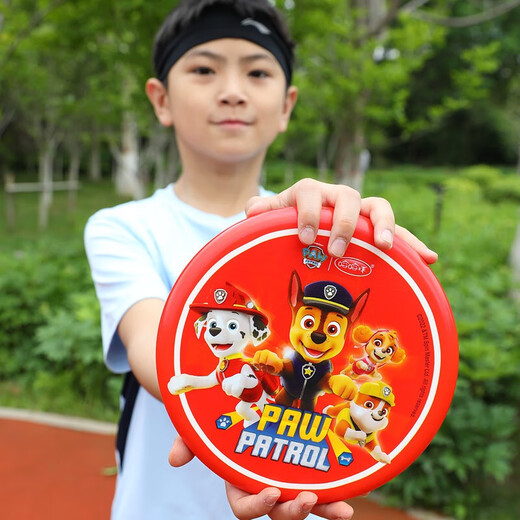 Haha Ball Kinderspielzeug Weiche Frisbee UFO Kite Große Outdoor-Eltern-Kind-Sport-Dart-Boomerang 3-6 Jahre alte Bambus Libelle Frau Soft Frisbee Kollektion Red 20cm-G5706