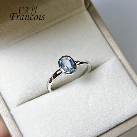 CAJJ Francois 0.65 carat aquamarine ring for women, natural colored gemstone, 925 silver inlaid jewelry, No. 13