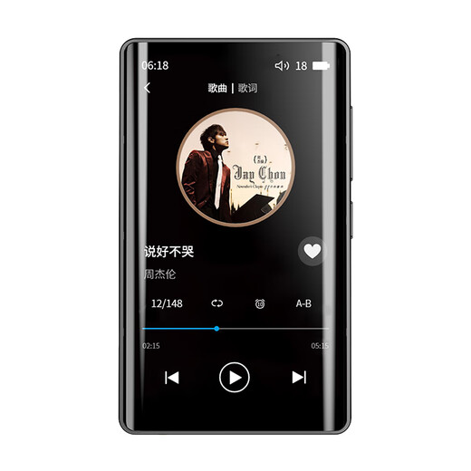 Philips SA5016 Studentenversion MP3MP4 Walkman Lustless Music Player hören englisch gelesene Romane