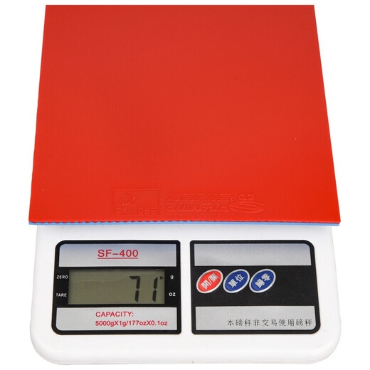 
Donik Blue clasp S1 S2 C1 C2 Table Tennis rubber table tennis racket reverse rubber cover DONIC sticky C2 13068_Red MAX single piece
