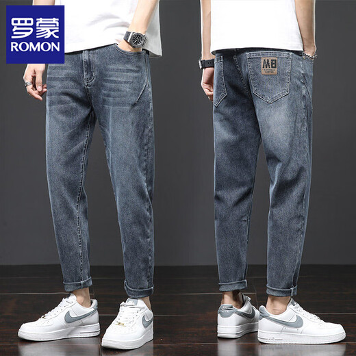 Lomon Jeans Herren Sommer dünne lose lose lockere legale Hose Frühling und Herbst Neue, vielseitige Elastichose 306 Blaugrau + 6621 Schwarz 30 (2 Fuß 3) 120jin [Jin ist gleich 0,5 kg]