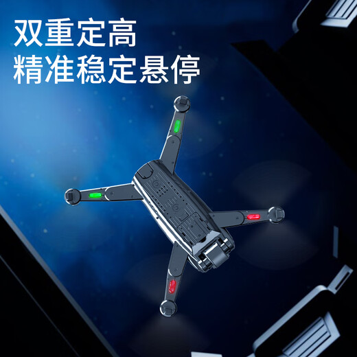 小米MI小米有品商城款无人机8K高清航拍器版10公里GPS儿童大型无刷遥控飞机 60分钟续航五摄+激光避障8K 三电+多充30公里续航+GPS