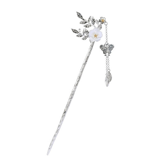 Su Shiliu's Dielian flower hairpin for women. Ancient style tassel step-shaking hairpin headdress. Chinese Valentine's Day birthday gift for girlfriend and wife. Dielian flower hairpin.