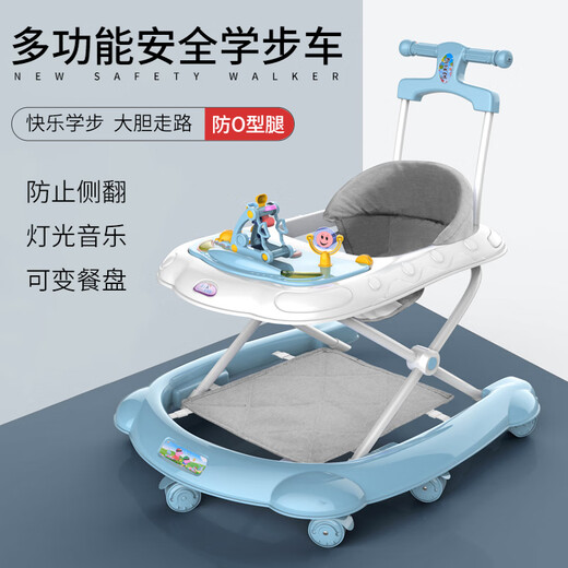 Junkit Baby Walker Anti-O-Leg Multifunktion Anti-Rolling Young Children's Startwagen Baby Cart Basic Sky Blue Music Box Kurzer Druck