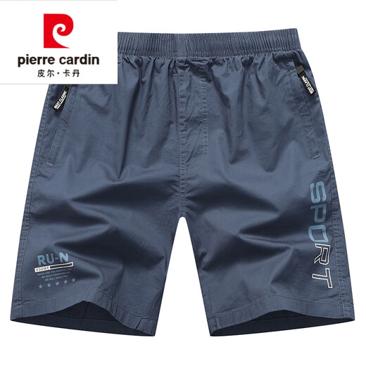 
Pierre cardin solid color shorts men's summer sports wear casual big shorts pure cotton home outdoor five-point pants trendy beach pants 9227 dark blue 2XL 155-175Jin [Jin equals 0.5 kg]