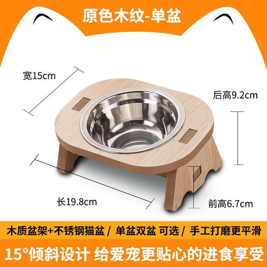Junkiss cat bowl that cannot be knocked over, large capacity, extra large neck protection, anti-black chin kitten water bowl, stainless steel cat double bowl cat food basin, white birch color, large size - double bowl - food grade stainless steel basin - dry rice and drinking water