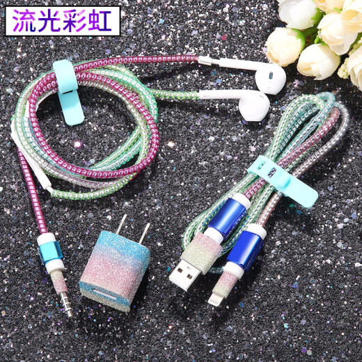 Benxiansen iPhone/promax Apple data cable protective cover charging cable protective rope headphone winder cute anti-break finishing cable streamer rainbow