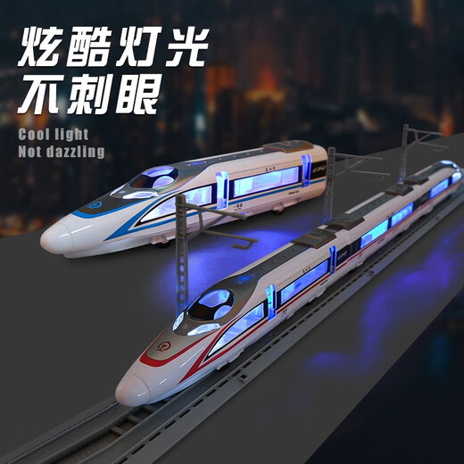 Kawei Remote Control Train Toys High-Speed ​​Railway Toys Fuxing Set Alloy Small Train Model Boys Train Gift Fuxing Trois sections Set Blue [Retour Model]