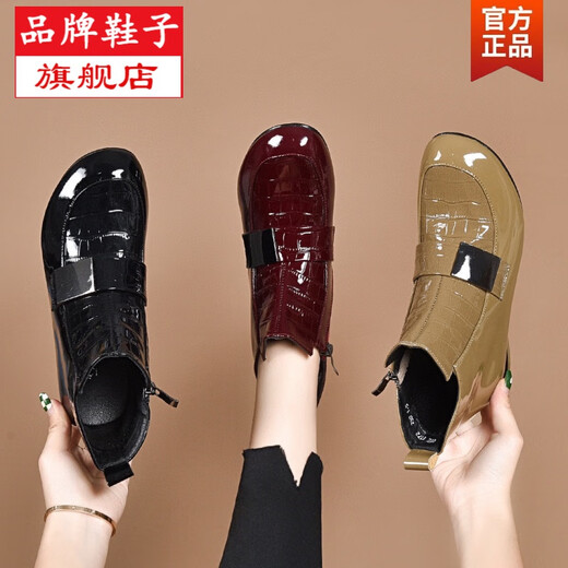 Lefen Red 2025 Neue Frühlings- und Herbstleder kurze Stiefel Patentleder runde Zehen Nacktstiefel für Frauen atmungsaktive niedrige Absatzweiche Lederstiefel Martin Stiefel Schwarze (3 cm) 39
