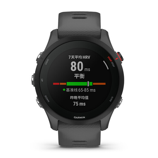 Garmin FR255 Running Sports Smart Watch Watch Outdoor Multi-Frequency Multi-Star Positionnement Marathon Fer Three-School Festival Mid-Automn Gift Forerunner255 Mystery Grey